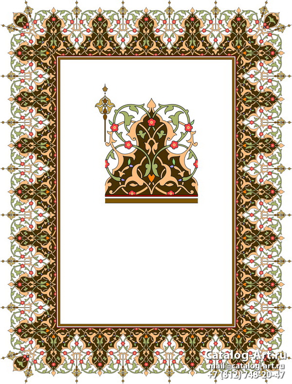 Ornament border 3